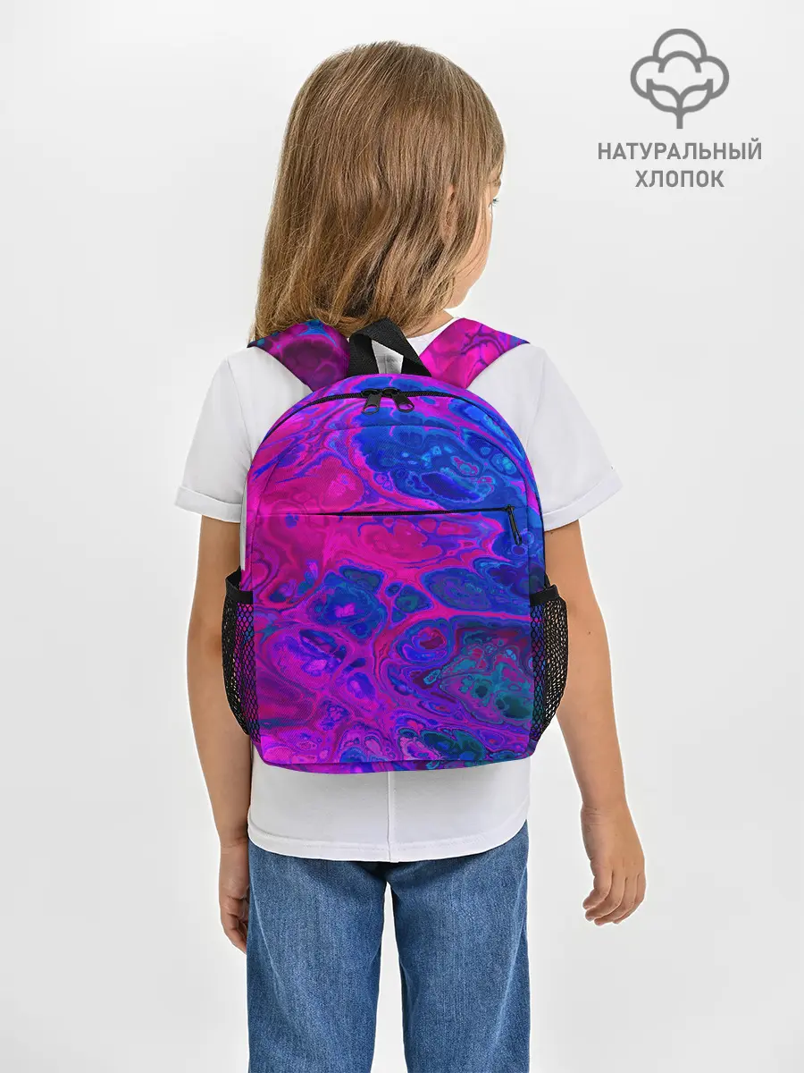 Рюкзак детский / FRACTAL