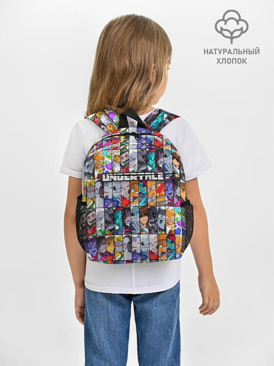 Рюкзак детский / UNDERTALE