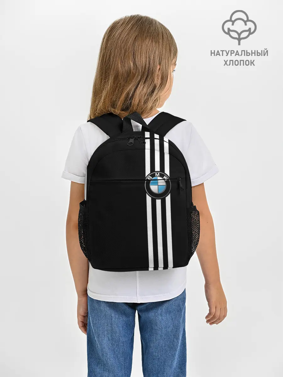 Рюкзак детский / BMW SPORT