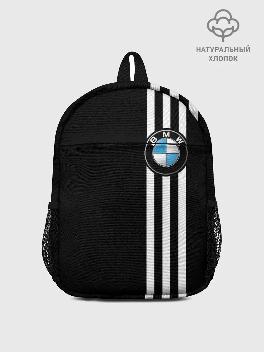 Рюкзак детский / BMW SPORT