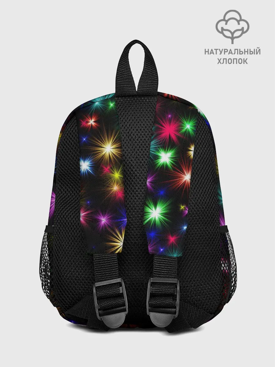 Рюкзак детский / Яркие звезды