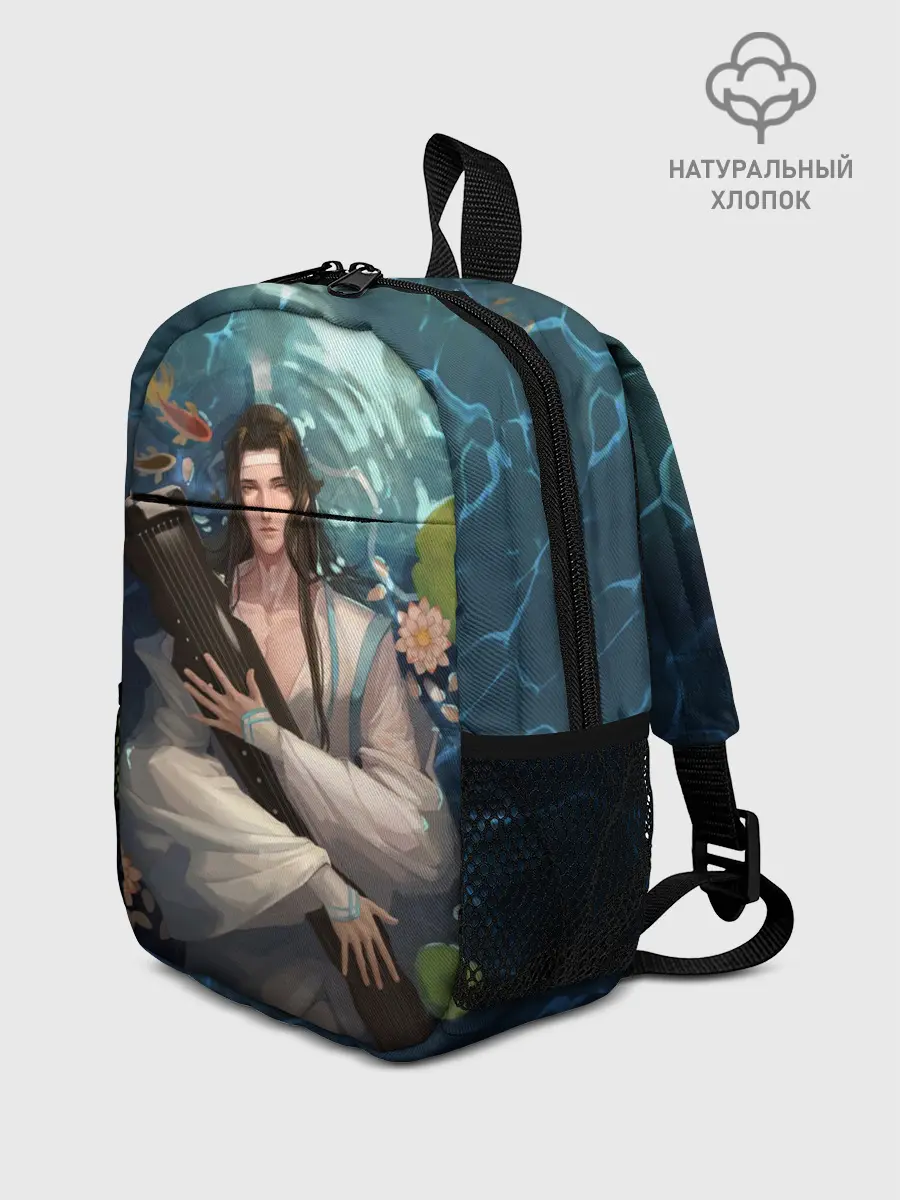 Рюкзак детский / Лань Чжань