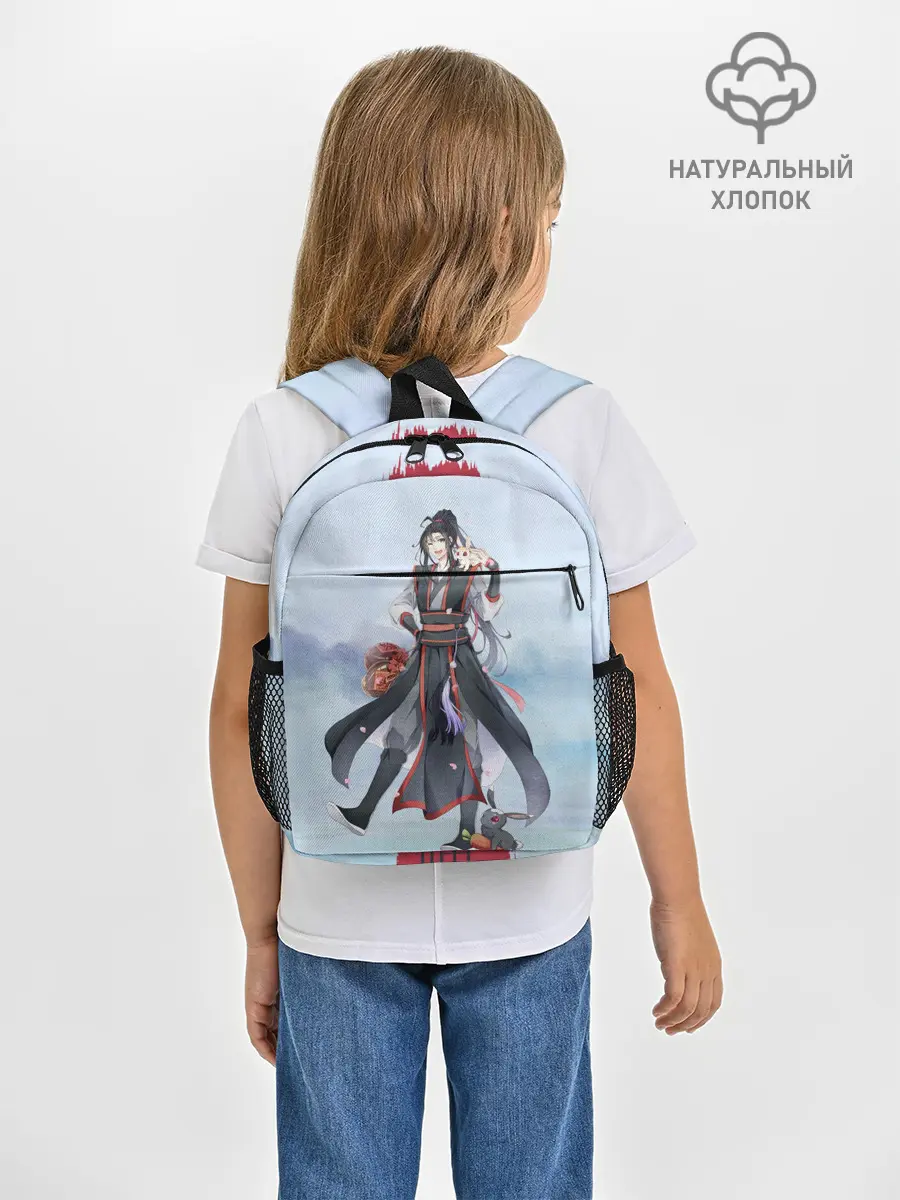 Рюкзак детский / Wei Ying