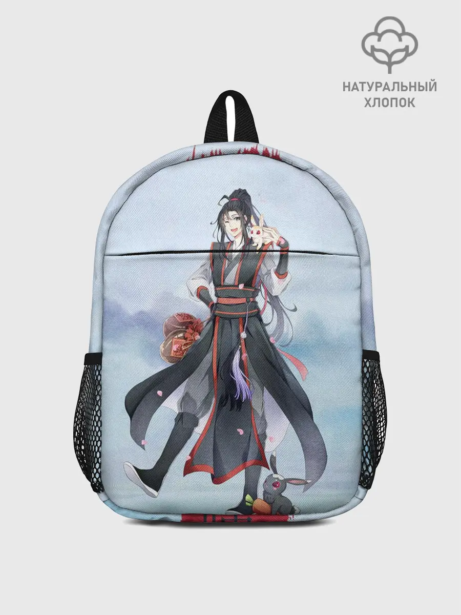 Рюкзак детский / Wei Ying