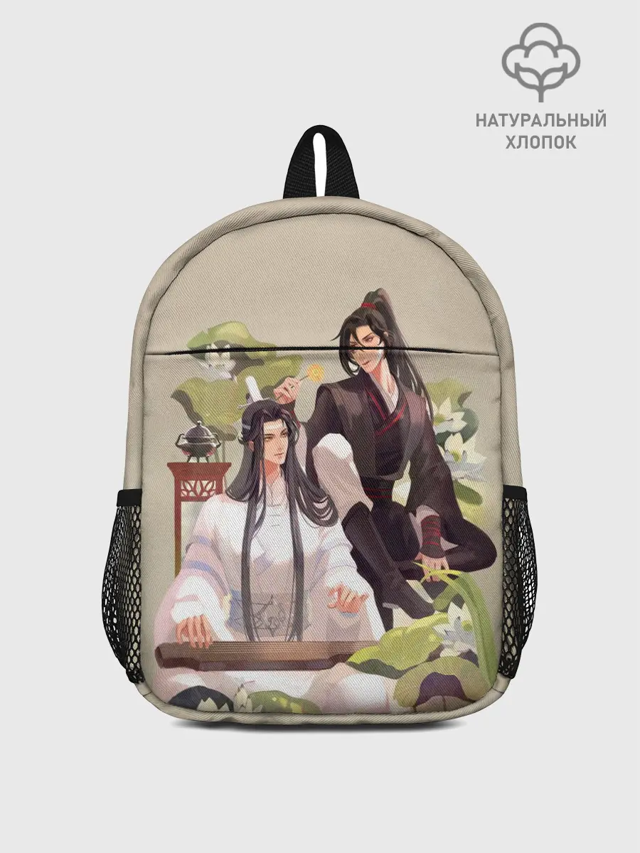 Рюкзак детский / Wei Ying and Lan Zhan