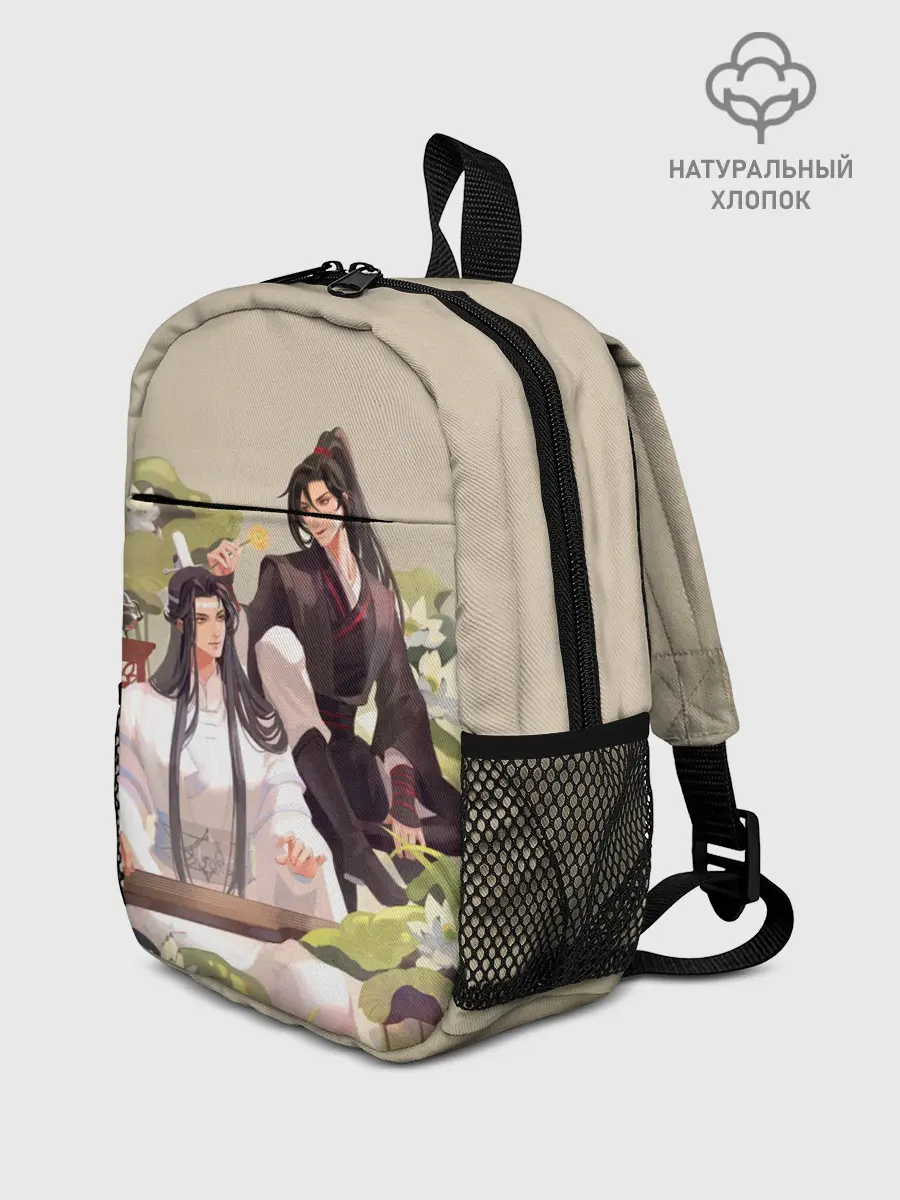 Рюкзак детский / Wei Ying and Lan Zhan