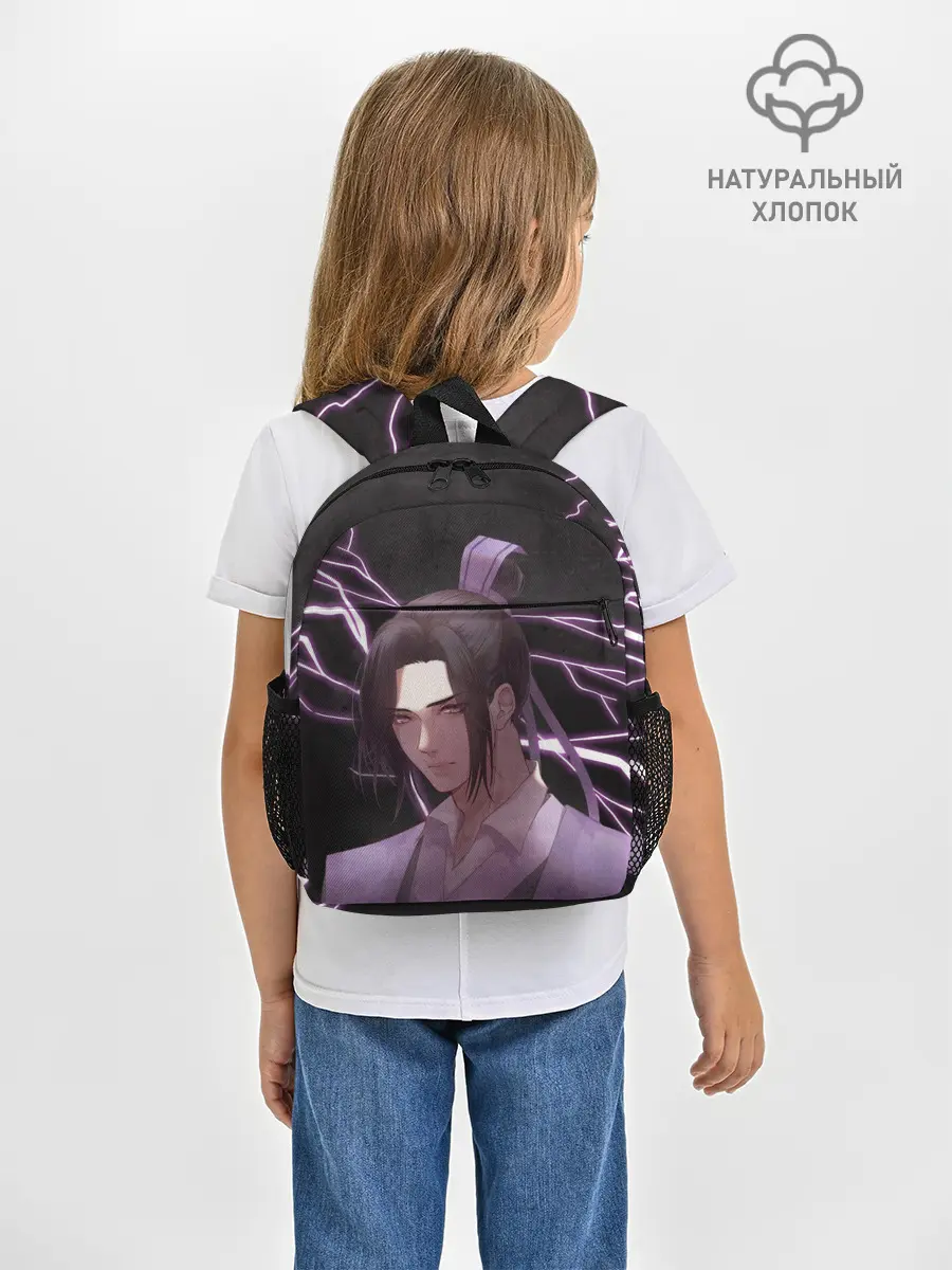 Рюкзак детский / Ваньинь