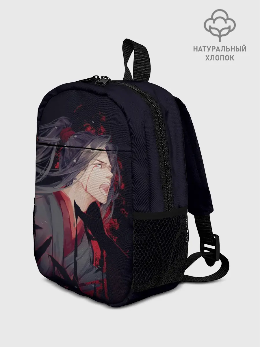 Рюкзак детский / Wei Wuxian