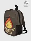 Рюкзак детский / Burn emotion