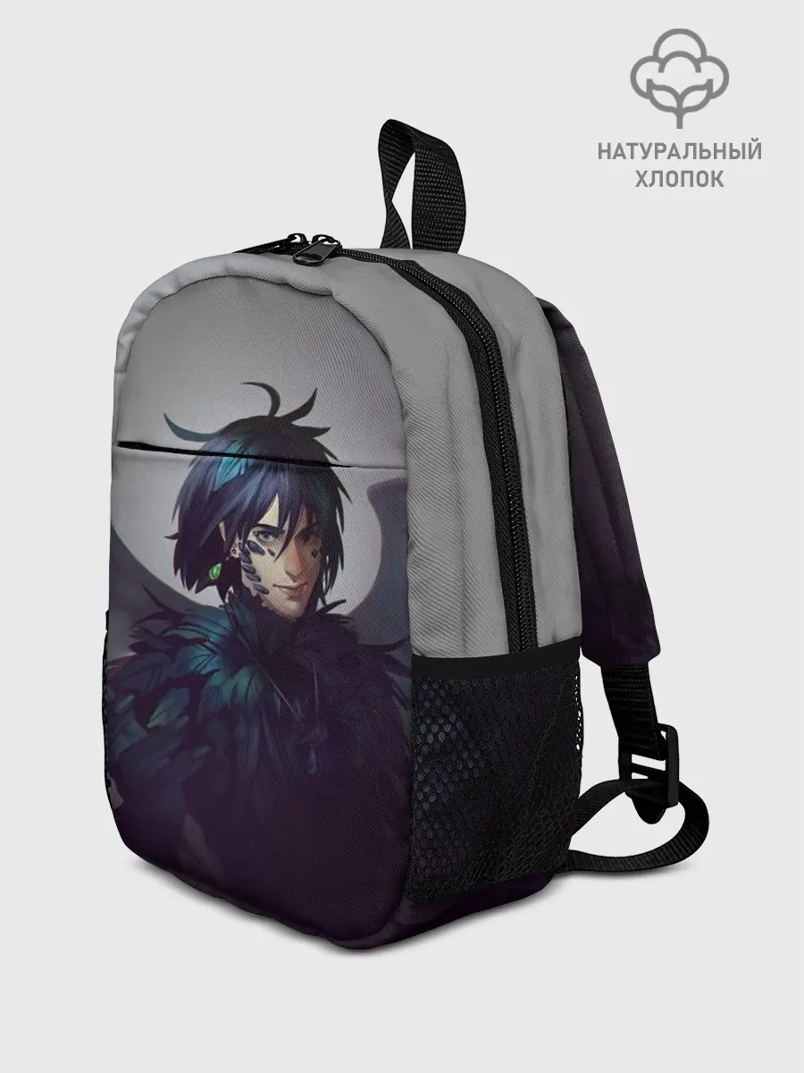 Рюкзак детский / Пендрагон