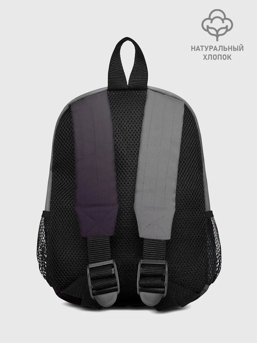 Рюкзак детский / Пендрагон