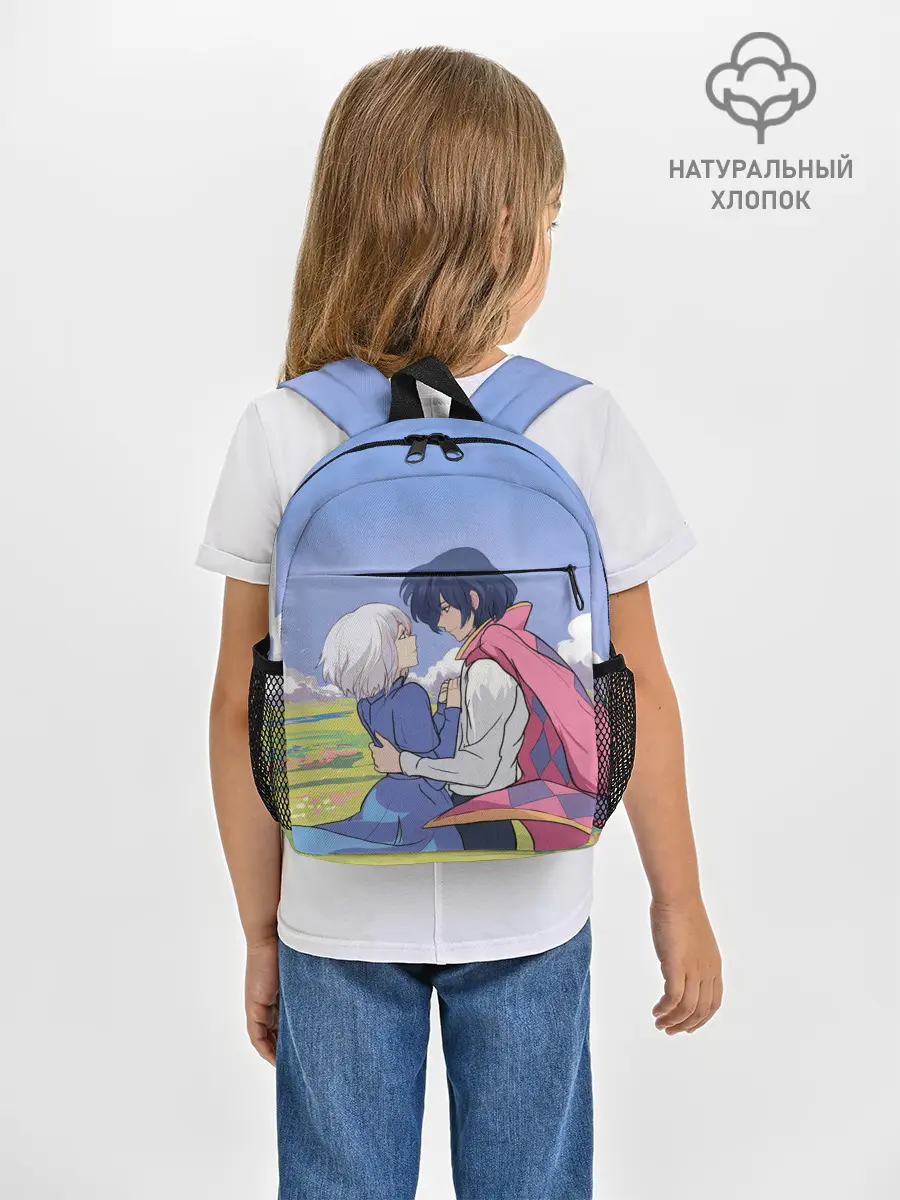 Рюкзак детский / Ходячий замок Howl