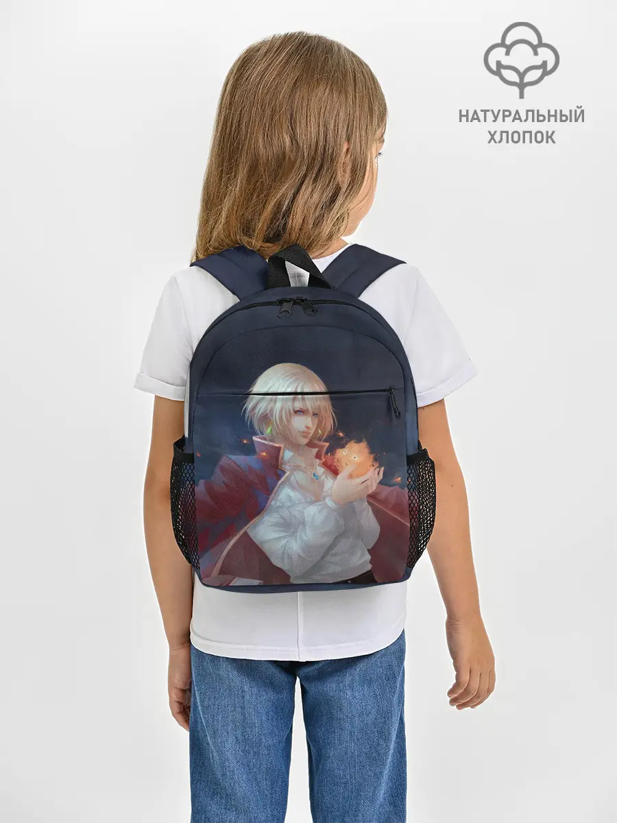 Рюкзак детский / Хаул и Кальцифер