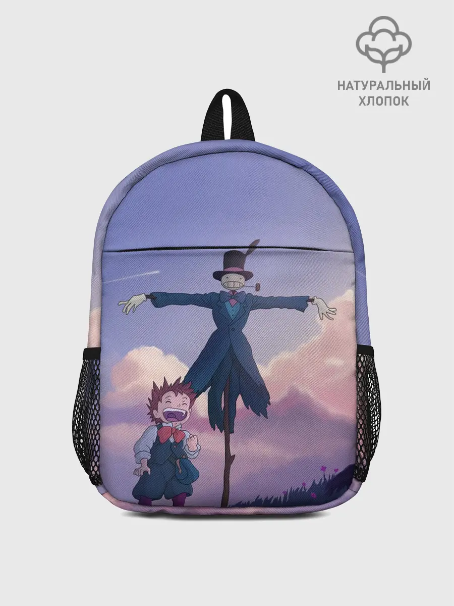 Рюкзак детский / Маркл и Пугало-Репка