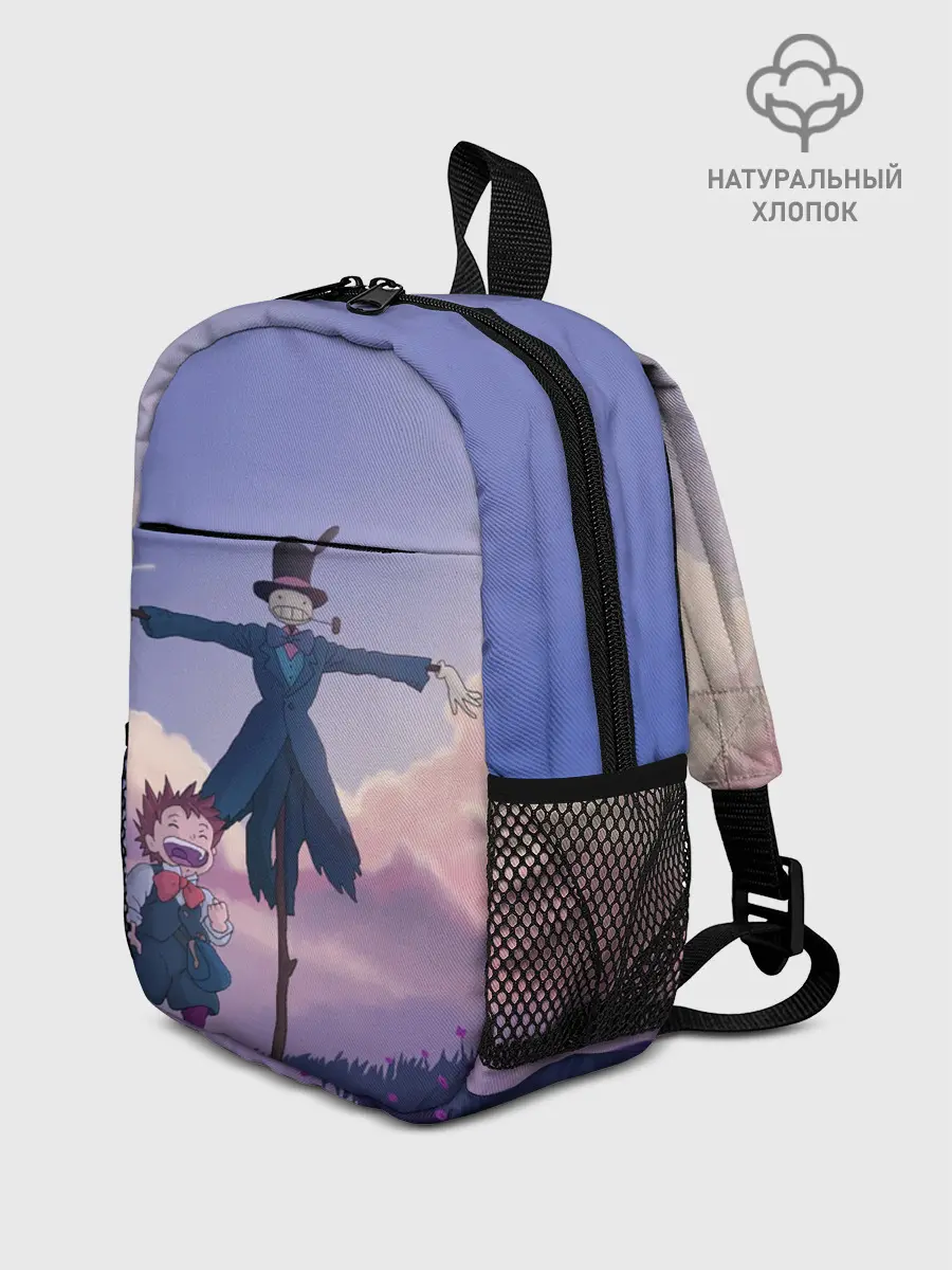 Рюкзак детский / Маркл и Пугало-Репка