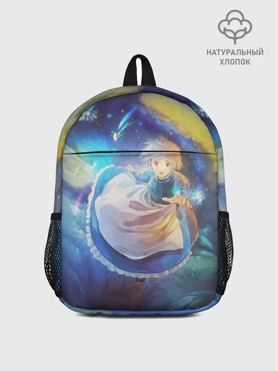 Рюкзак детский / Софи