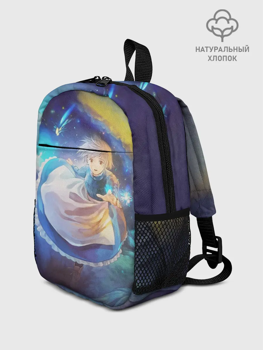 Рюкзак детский / Софи