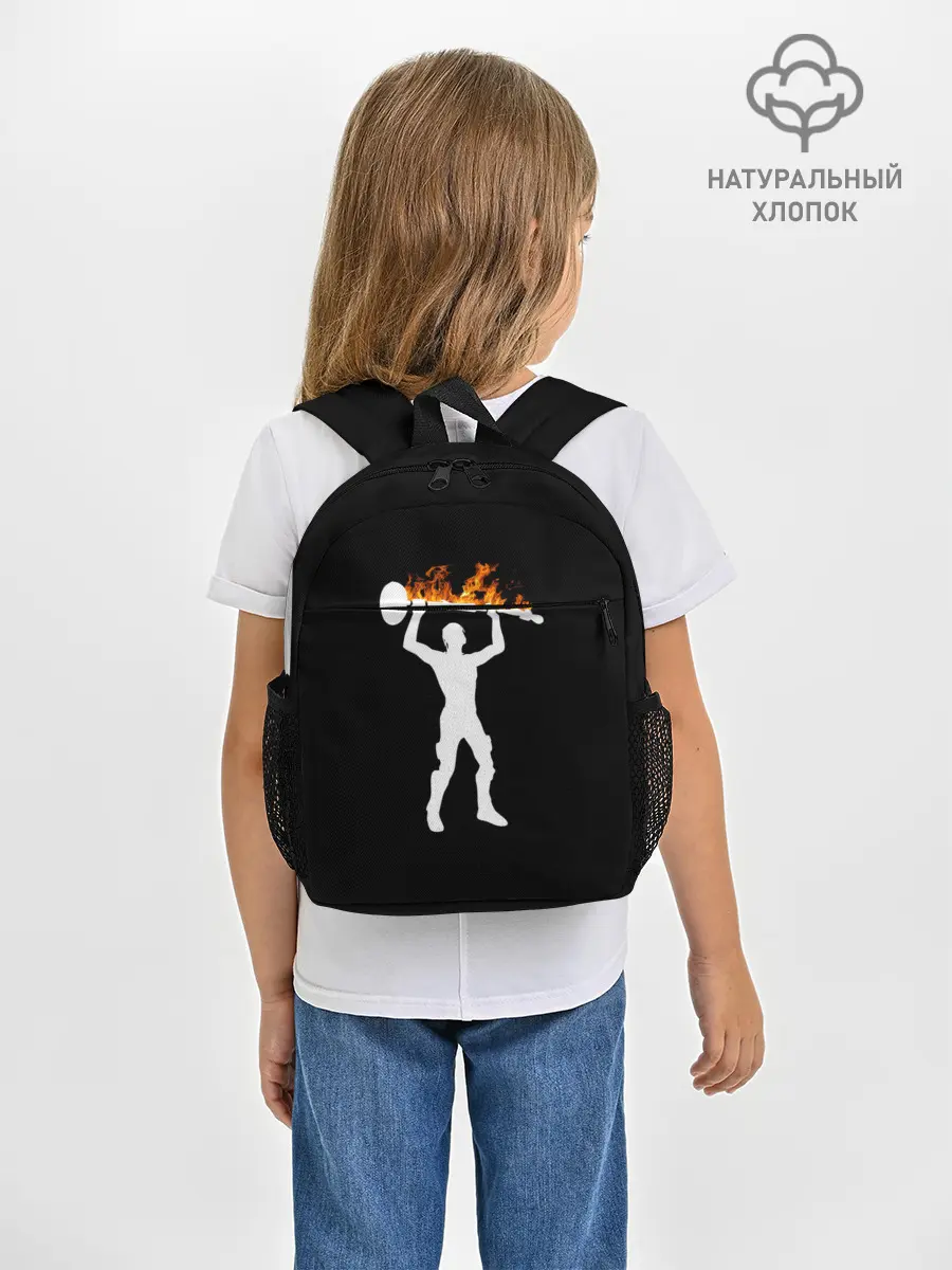 Рюкзак детский / Travis Scott, Fortnite