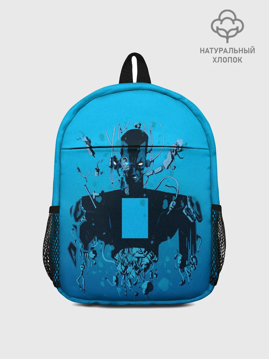 Рюкзак детский / Zima blue