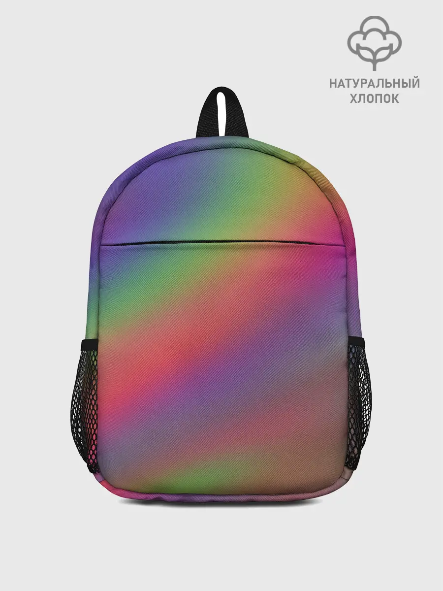 Рюкзак детский / ГРАДИЕНТ