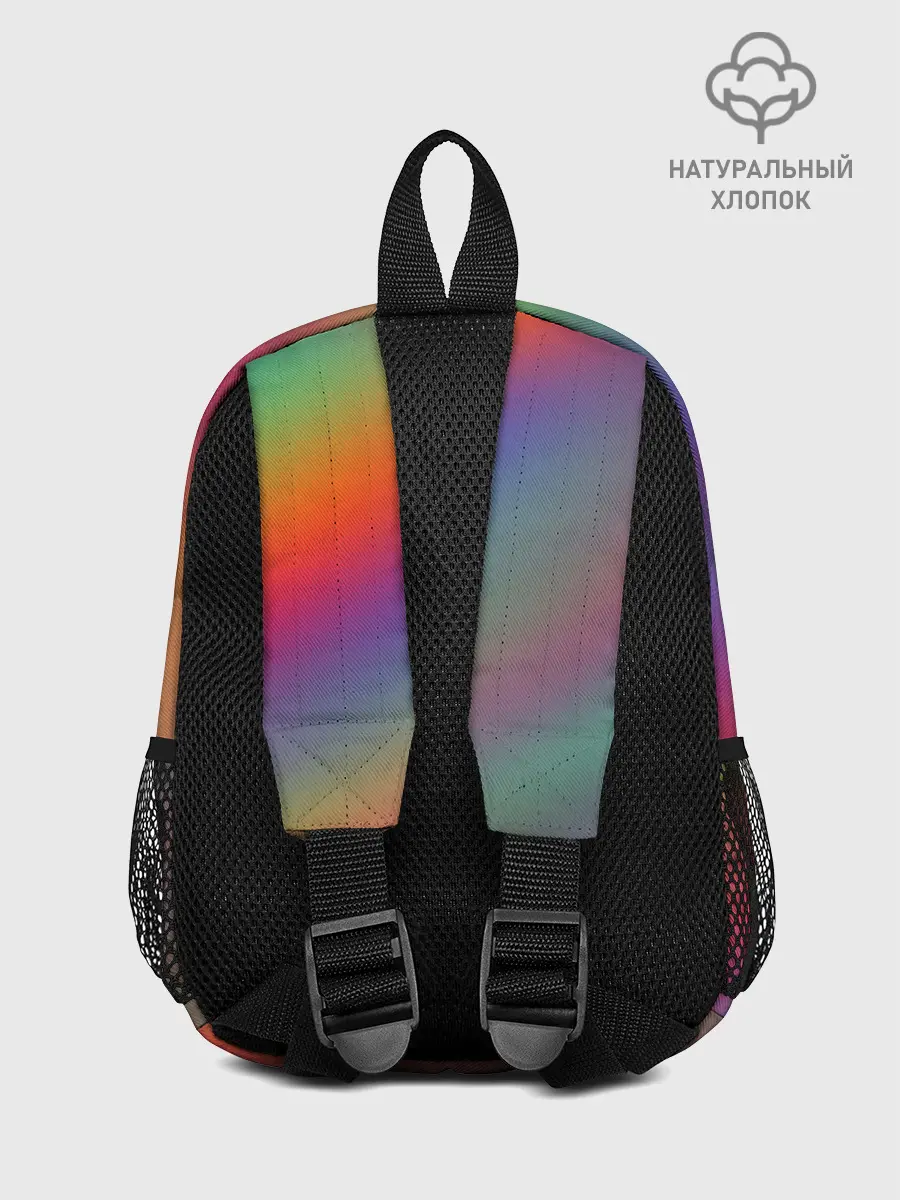 Рюкзак детский / ГРАДИЕНТ