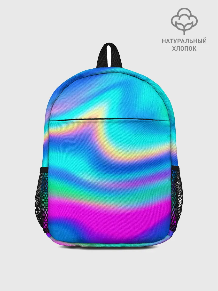 Рюкзак детский / ГРАДИЕНТ