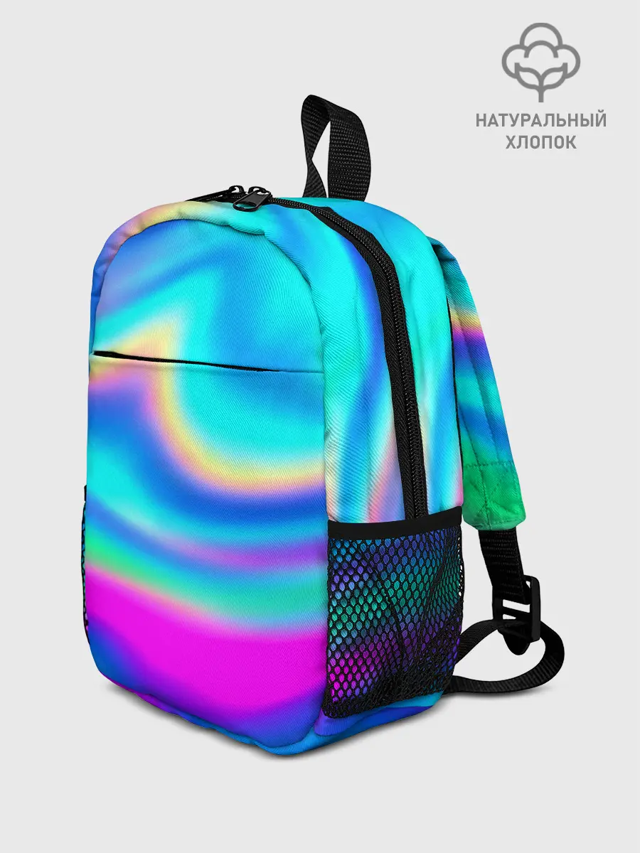 Рюкзак детский / ГРАДИЕНТ