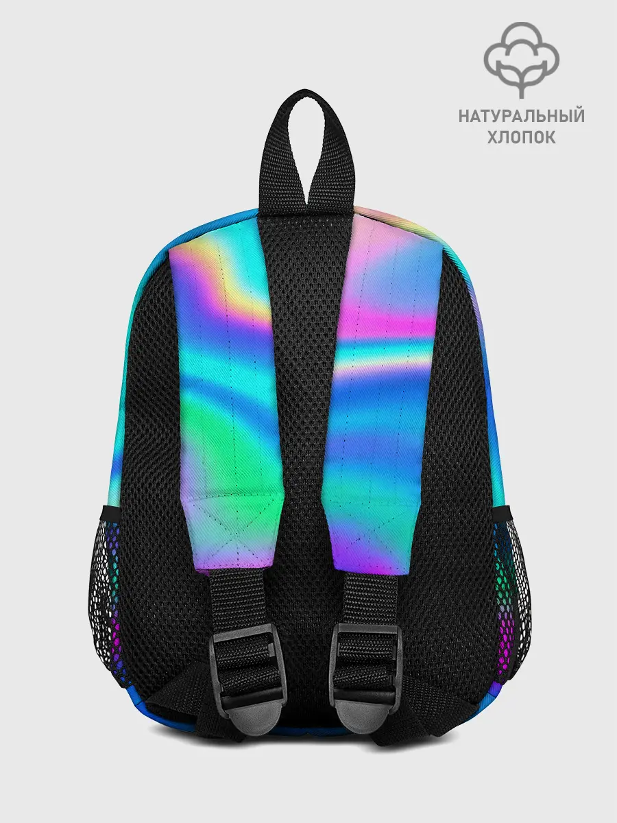 Рюкзак детский / ГРАДИЕНТ