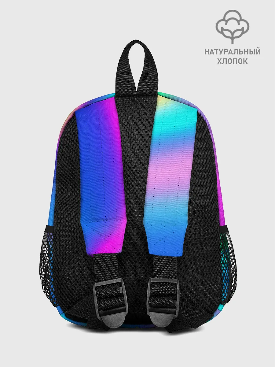 Рюкзак детский / ГРАДИЕНТ