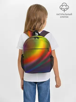 Рюкзак детский / ГРАДИЕНТ