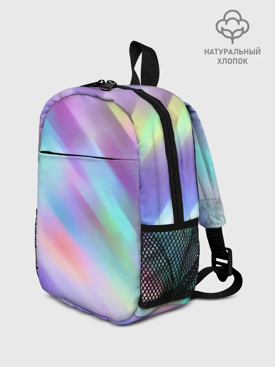 Рюкзак детский / ГРАДИЕНТ