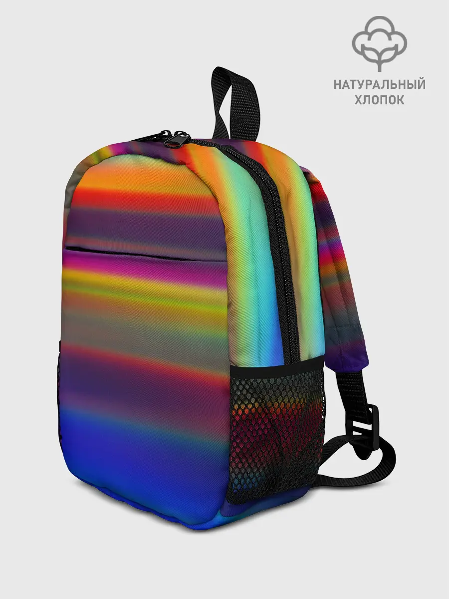 Рюкзак детский / ГРАДИЕНТ