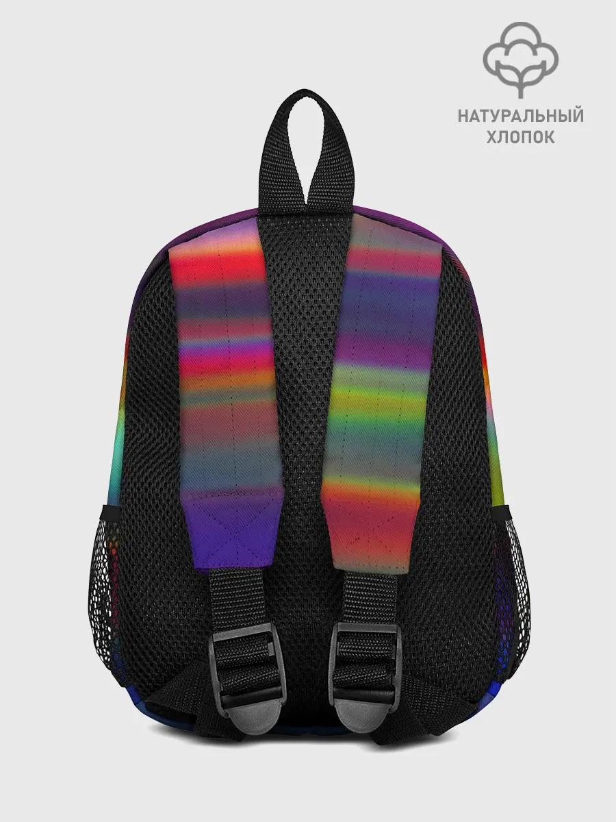Рюкзак детский / ГРАДИЕНТ