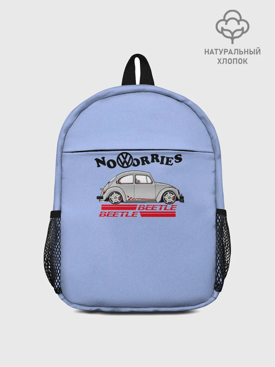 Рюкзак детский / Volkswagen Beetle