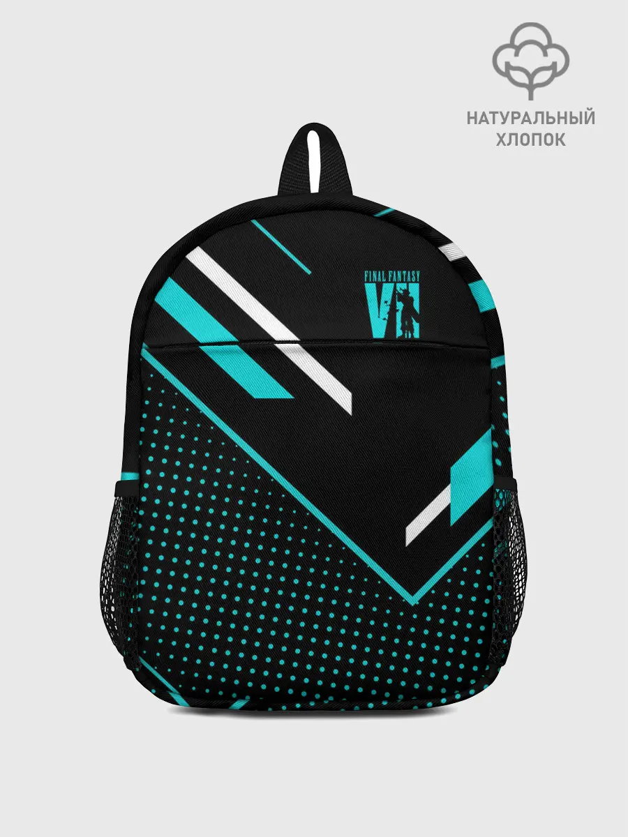 Рюкзак детский / Final Fantasy