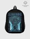Рюкзак детский / Scorpions