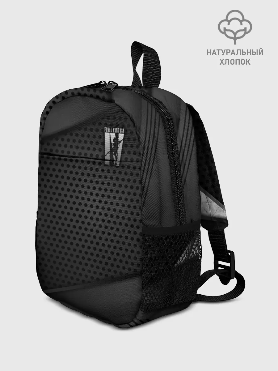 Рюкзак детский / Final Fantasy