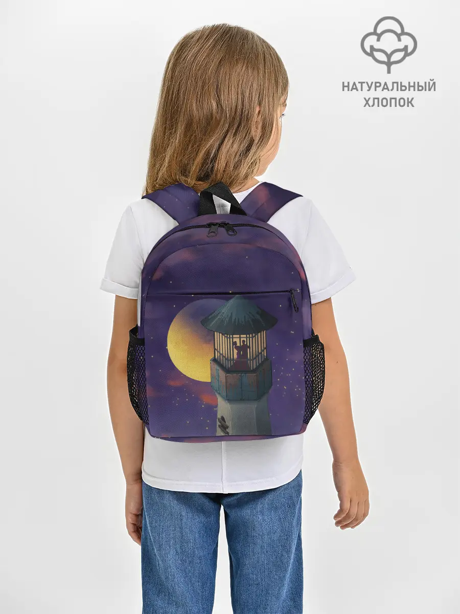 Рюкзак детский / To the Moon 3D