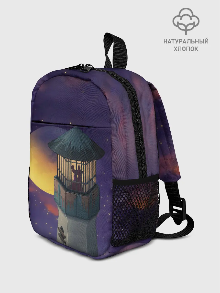 Рюкзак детский / To the Moon 3D