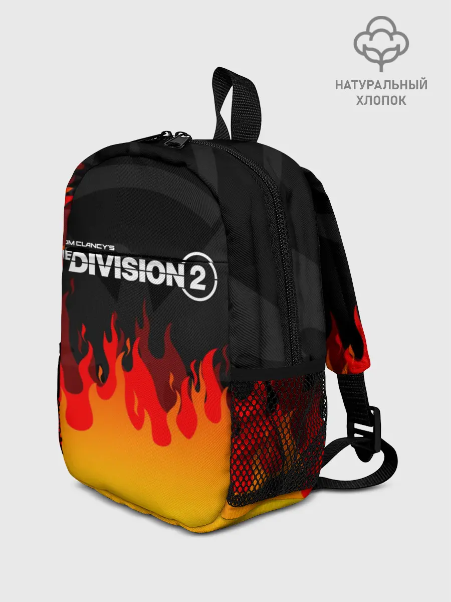 Рюкзак детский / THE DIVISION 2