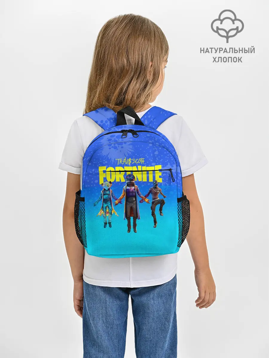 Рюкзак детский / TRAVIS SCOTT+FORTNITE