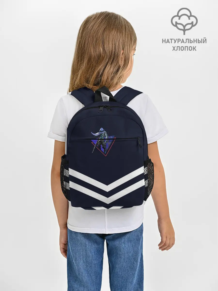 Рюкзак детский / Valorant