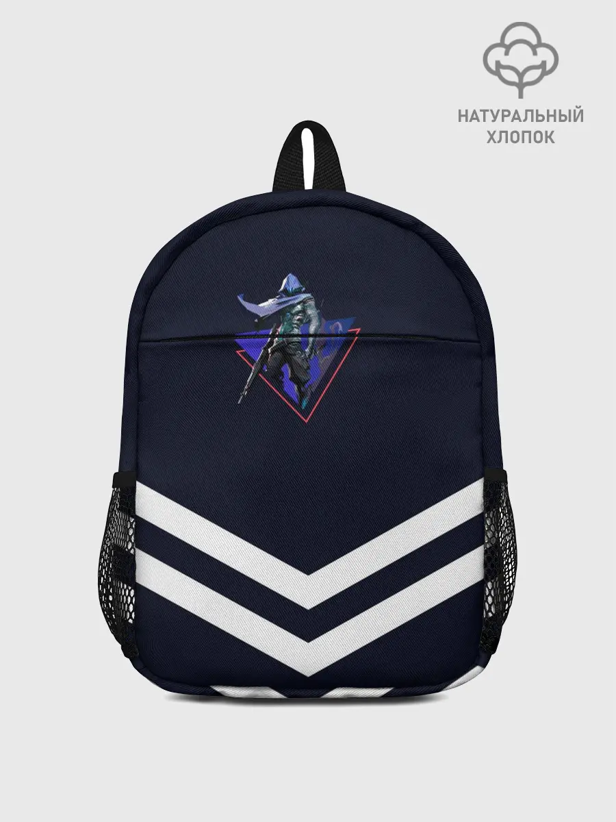 Рюкзак детский / Valorant