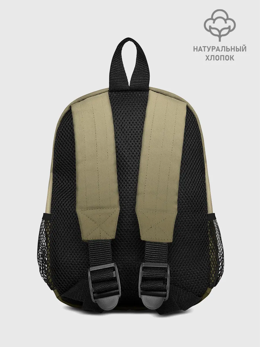 Рюкзак детский / сонная сова и кофе идеальное