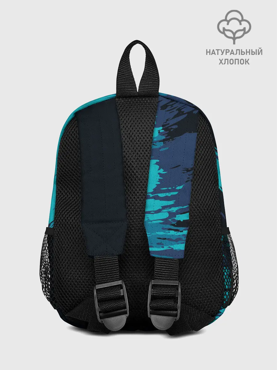 Рюкзак детский / Дима Билан