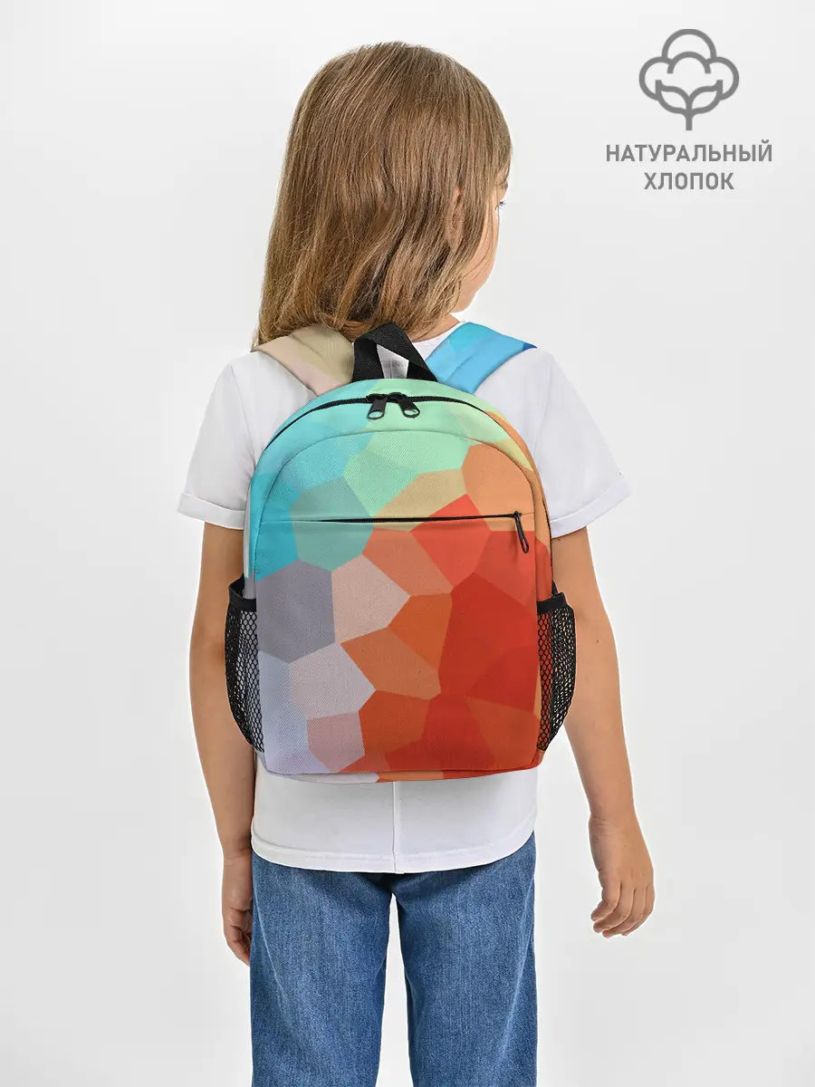Рюкзак детский / Пикси кристаллы