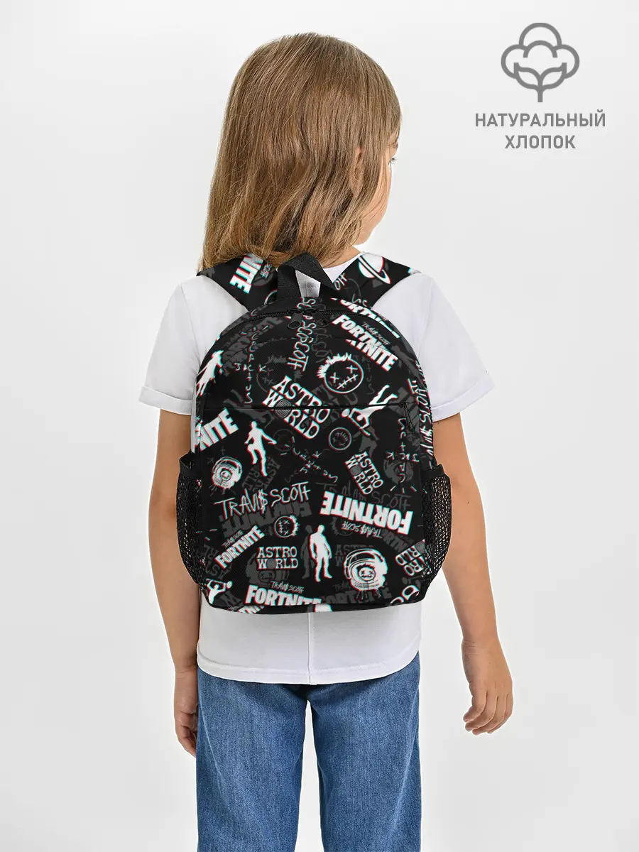 Рюкзак детский / TRAVIS SCOTT+FORTNITE
