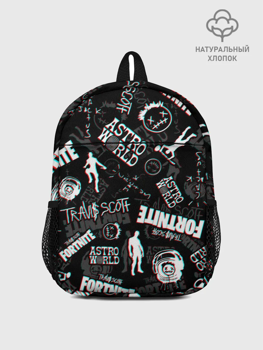 Рюкзак детский / TRAVIS SCOTT+FORTNITE
