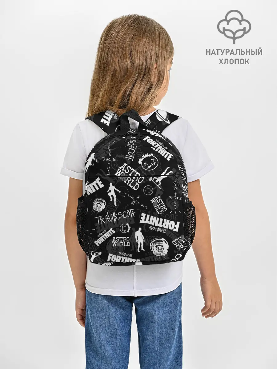 Рюкзак детский / TRAVIS SCOTT+FORTNITE