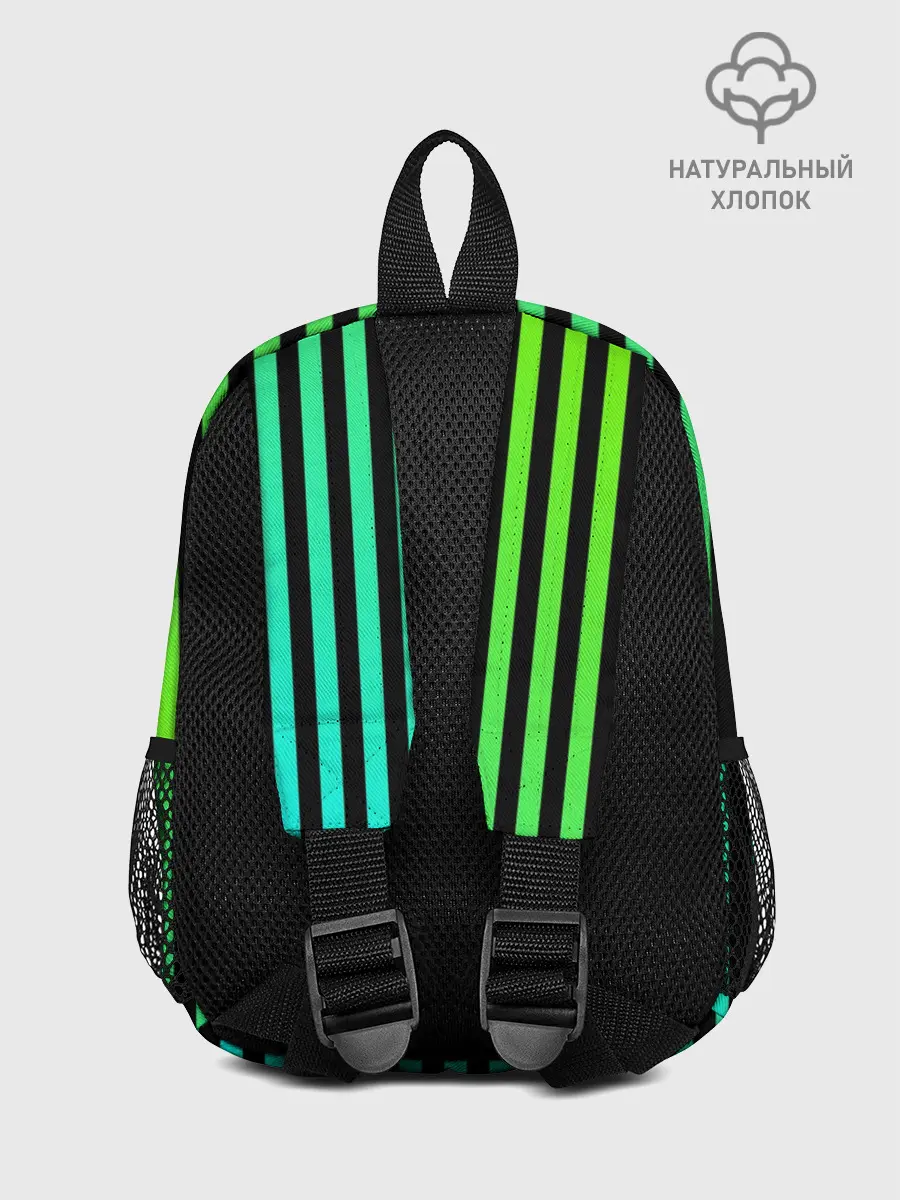 Рюкзак детский / Пикси полосы